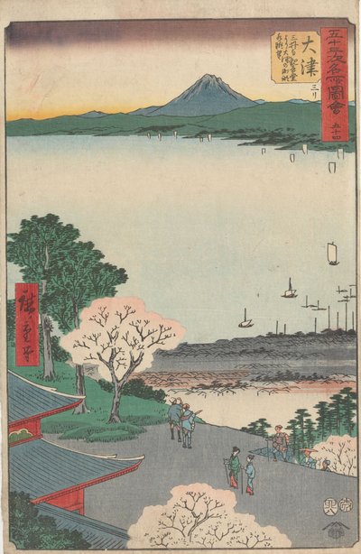  de Utagawa Hiroshige