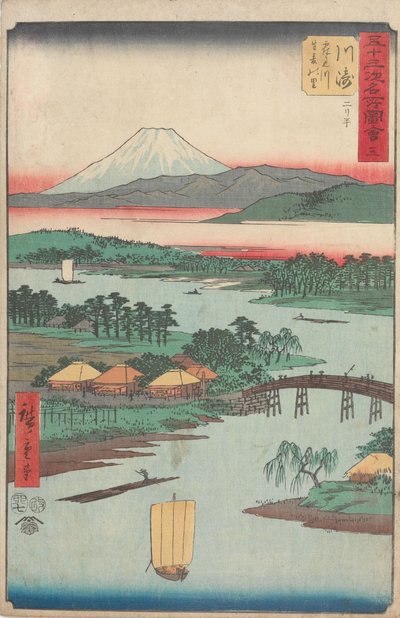  de Utagawa Hiroshige