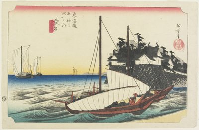 Portão da balsa de Shichiri, Kuwana, c. de Utagawa Hiroshige