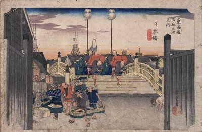 As 53 etapas da Estrada Tokaido de Utagawa Hiroshige