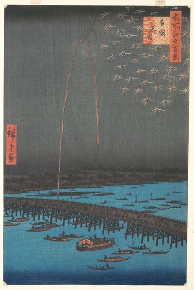 Fogos de artifício no Ry Goku Bridge, 1858 (impressão woodblock de cor) de Utagawa Hiroshige