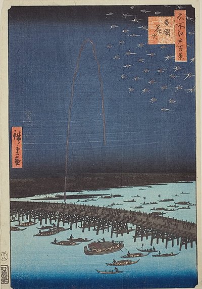 Fogo de artifício em Ryogoku (Ryogoku hanabi), n.º 98 da série "Cem vistas famosas de Edo (Meisho Edo hyakkei)" de Utagawa Hiroshige