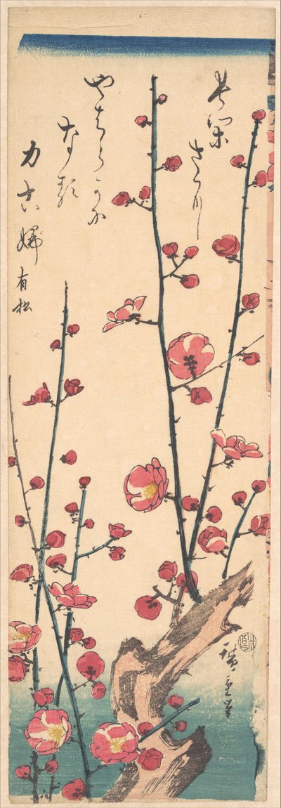 Blühender Pflaumenbaum de Utagawa Hiroshige