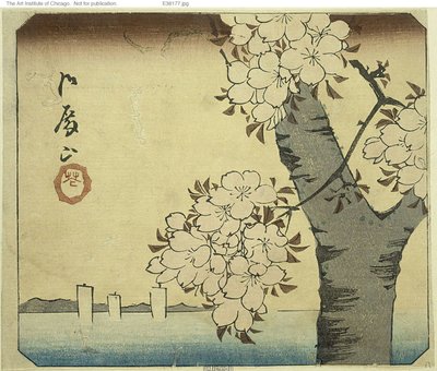 Flores em Goten Hill (Gotenyama, hana), seção de uma folha da série "Recortes de lugares famosos em Edo (Harimaze Koto meisho)" de Utagawa Hiroshige
