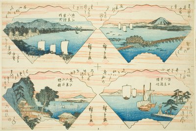 Quatro Vistas da série Oito Vistas de Omi (Omi Hakkei) de Utagawa Hiroshige