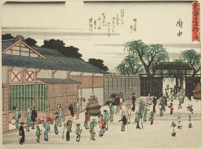Vista do Bairro Licenciado em Nichomachi (Fuchu, Nichomachi Kuruwa No Zu), da série "Cinquenta e três estações do Tokaido" de Utagawa Hiroshige