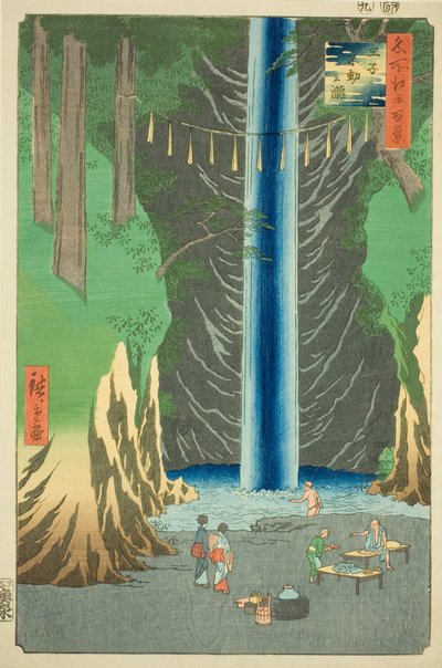 Fudo Falls at Oji (Uncle Fudo no Taki), da série Te ``Ridges of ridges of nets Views of Edo (One Hundred Famous Views of Edo)