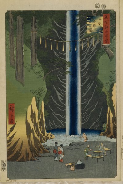 Cataratas de Fudo em Oji Cem vistas famosas de Edo, 1856-1858 de Utagawa Hiroshige