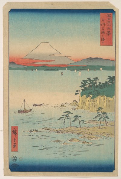  de Utagawa Hiroshige