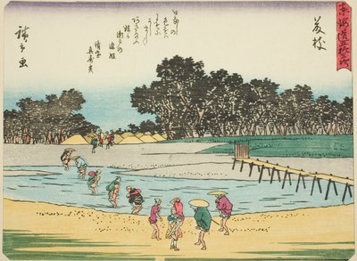Fujieda, da série "Cinquenta e três estações do Tokaido (Tokaido gojusan tsugi)", também conhecido como o Tokaido com Poema (Kyoka iri Tokaido) de Utagawa Hiroshige