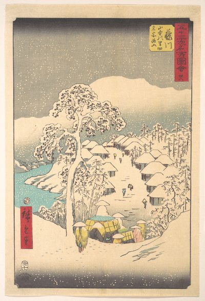  de Utagawa Hiroshige