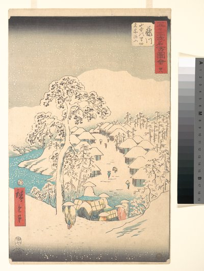  de Utagawa Hiroshige