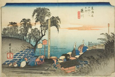 Fujikawa: Vista de Post Outskirts (Fujikawa, bohana no zu), da série "Cinquenta e três estações do Tokaido (Tokaido gojusan tsugi no uchi)", também conhecido como Hoeido Tokaido de Utagawa Hiroshige