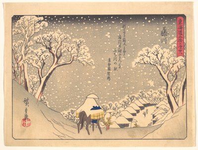  de Utagawa Hiroshige