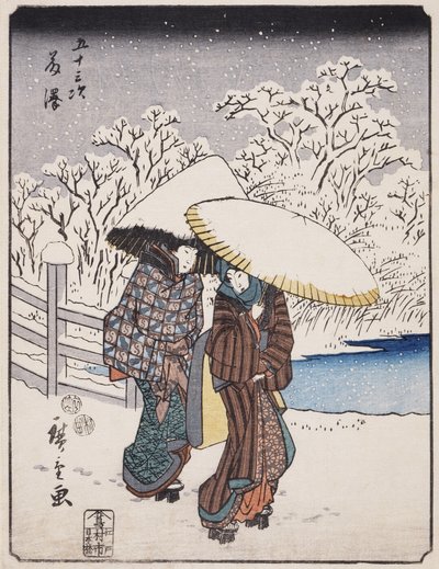  de Utagawa Hiroshige