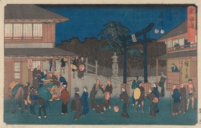  de Utagawa Hiroshige