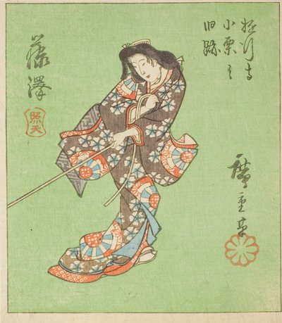 Fujisawa, seção da folha no. 2 da série "Fotos recortadas do Tokaido (Tokaido harimaze zue)" de Utagawa Hiroshige