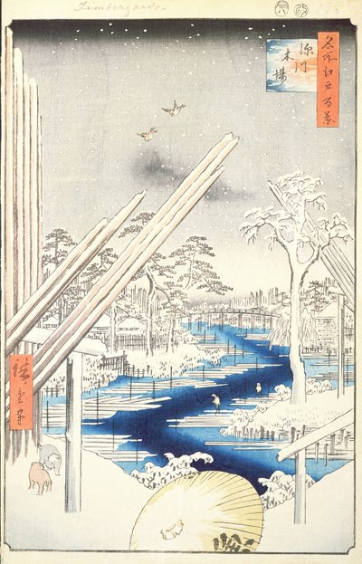 Fukagawa Lumberyards, no.106 de cem visões famosas de Edo, 1856 (impressão de cor de woodblock) de Utagawa Hiroshige