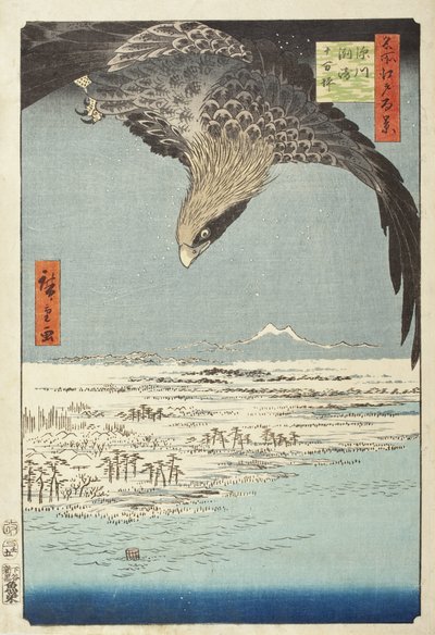 Fukagawa Susaki e Jūmantsubo de Utagawa Hiroshige