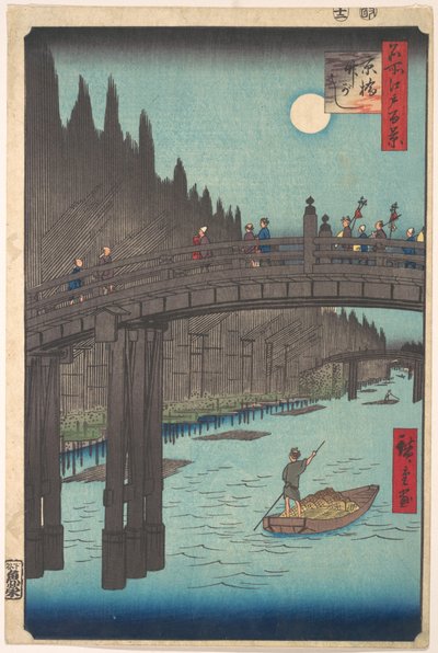  de Utagawa Hiroshige