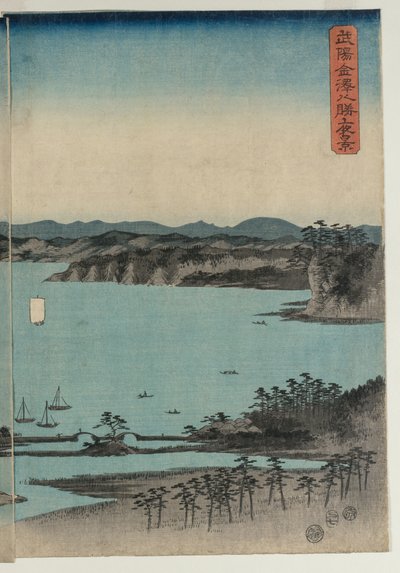 Lua Cheia em Kanazawa, Musashi de Utagawa Hiroshige