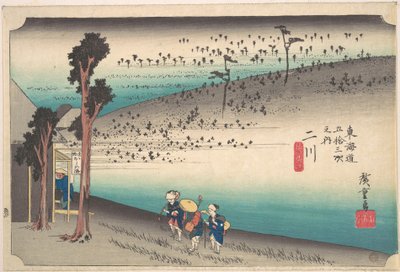  de Utagawa Hiroshige