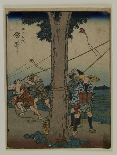  de Utagawa Hiroshige