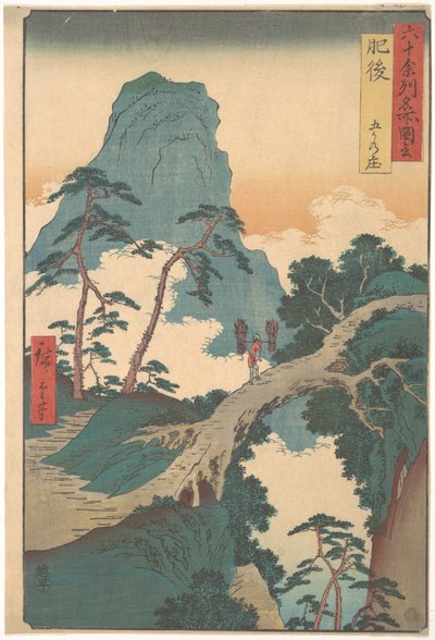 de Utagawa Hiroshige