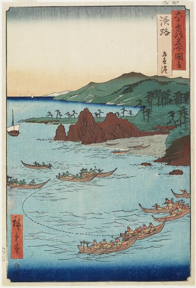 Praia Goshiki (Cinco Cores), Província de Awaji, setembro de 1855 de Utagawa Hiroshige