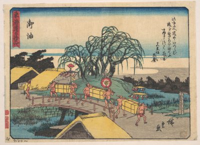 Goyu de Utagawa Hiroshige