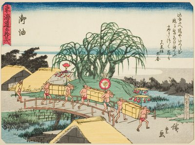 Goyu, da série "Cinquenta e três estações do Tokaido (Tokaido gojusan tsugi)", também conhecido como o Tokaido com Poema (Kyoka iri Tokaido) de Utagawa Hiroshige