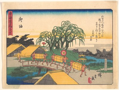  de Utagawa Hiroshige