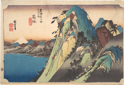  de Utagawa Hiroshige