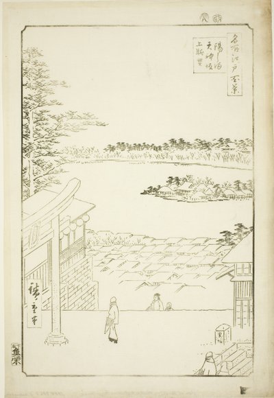 Puxe a vista l e p de Yushima Tenjin Shline (Yushima Tenjin Sakaue Tembo), da série ``Ridge dred fa net s views of Edo (Cem vistas de Edo)