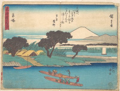  de Utagawa Hiroshige