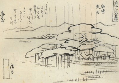 Hiroshige, Chuva forte num pinheiro de Utagawa Hiroshige