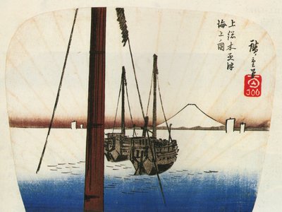 Hiroshige Monte Fuji visto do outro lado da água de Utagawa Hiroshige