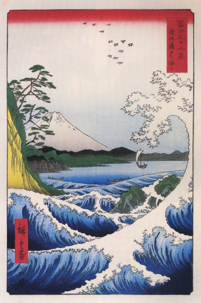 Hiroshige Monte Fuji 2 de Utagawa Hiroshige