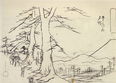 Hiroshige, Viajantes numa estrada inclinada de Utagawa Hiroshige