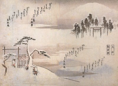 Hiroshige, Dois homens junto a um portão nas montanhas de Utagawa Hiroshige