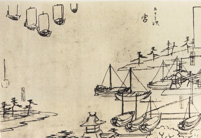 Hiroshige, Vista de um porto nb de Utagawa Hiroshige