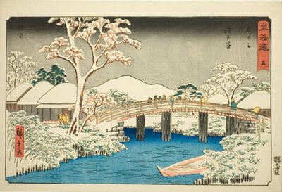 Hodogaya: Rio Katabira e Ponte Katabira (Hodogaya, Katabiragawa Katabirabashi)—Nº 5, da série "Cinquenta e três estações do Tokaido (Tokaido gojusan tsugi)", também conhecido como Reisho Tokaido de Utagawa Hiroshige