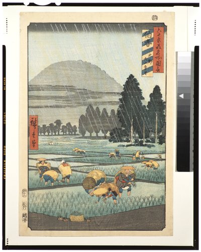 Província de Hoki, Ono, vista distante do Monte Daisen, 1853 (xilogravura) de Utagawa Hiroshige