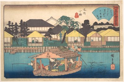  de Utagawa Hiroshige