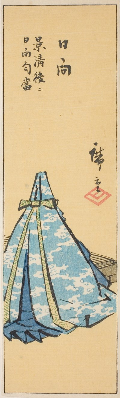 Hyuga, seção da folha no. 18 da série "Cut Out Pictures of the Provinces (Kunikuzushi harimaze zue)" de Utagawa Hiroshige