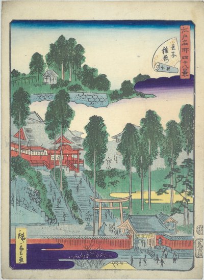 Livro ilustrado de vistas famosas de Edo: pequeno santuário em ?ji de Utagawa Hiroshige