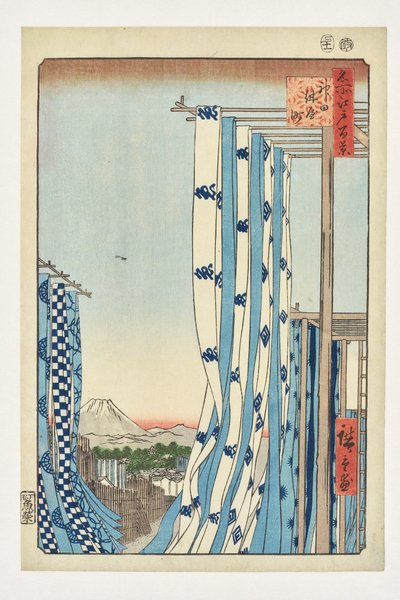  de Utagawa Hiroshige