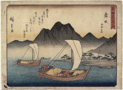 Praia Imagiri em Maisaka, 1837-1844 de Utagawa Hiroshige