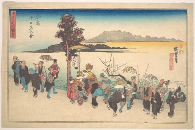  de Utagawa Hiroshige