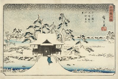  de Utagawa Hiroshige